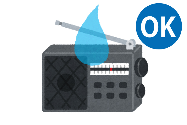 �������ߖh�����W�I�b���C�E�L�b�`���E��O�p���W�I�̑I�ѕ��ƃ|�C���g