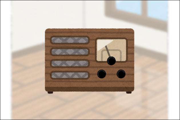 �������߃C���e���A���W�I�b�C���e���A���W�I�̑I�ѕ��ƃ|�C���g