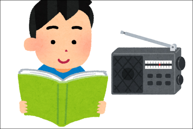 �������ߐ����u�����W�I�b���i�g���p���W�I�̑I�ѕ��ƃ|�C���g