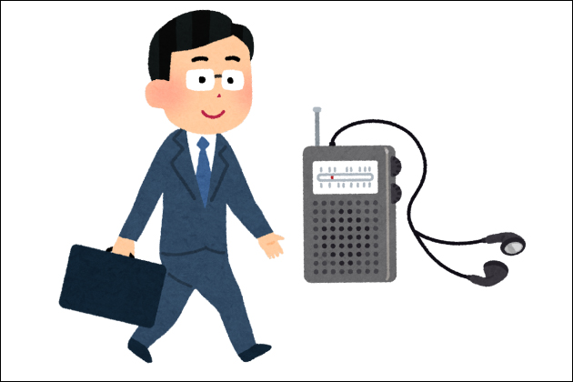 �������ߒʋ΃��W�I�b�d�Ԓʋ΂Ɏg����ʋ΃��W�I�̑I�ѕ��ƃ|�C���g